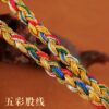 Himalayan Guardian: Hand-Painted Miniature Thangka of Five Wealth Deities Car Charm