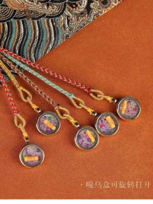desc_16大 Himalayan Guardian: Hand-Painted Miniature Thangka of Five Wealth Deities Car Charm