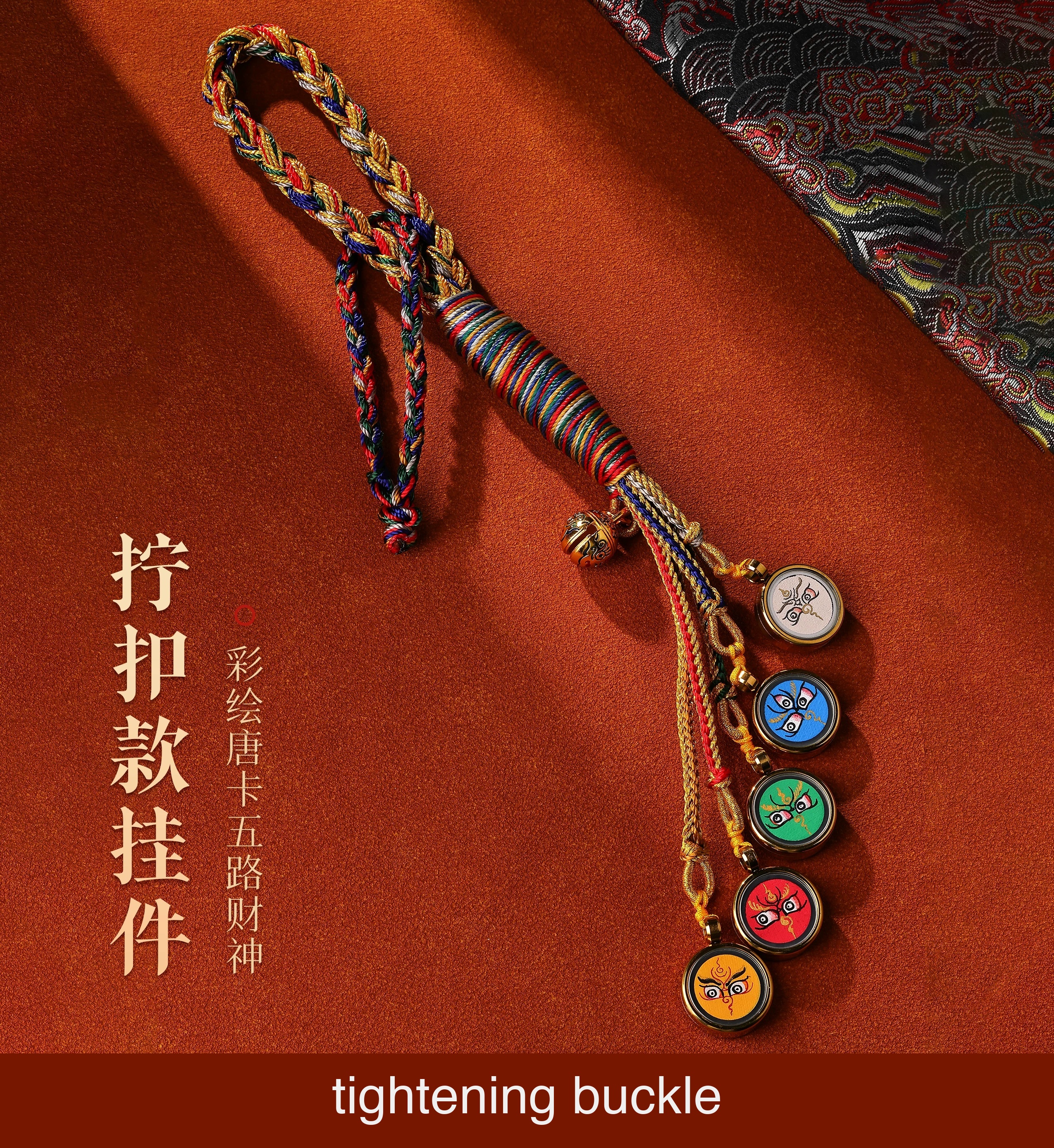 Himalayan Guardian: Hand-Painted Miniature Thangka of Five Wealth Deities Car Charm