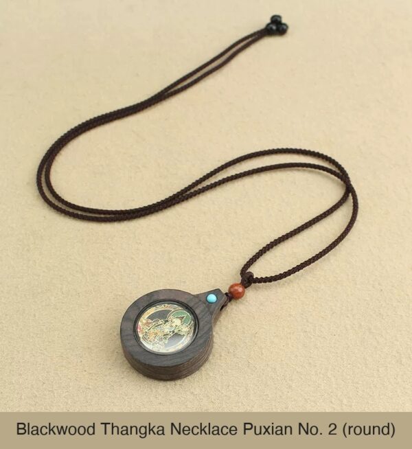Sacred Geometry & Zodiac Guardian: Handmade Ebony Wood Tibetan Necklace