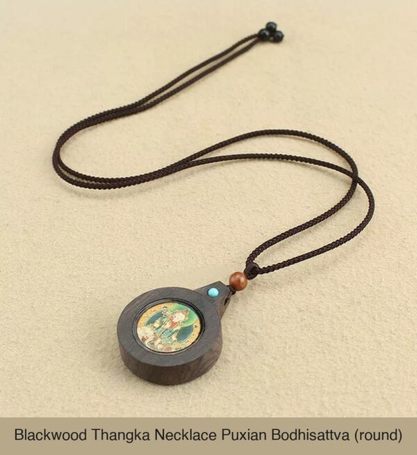 Sacred Geometry & Zodiac Guardian: Handmade Ebony Wood Tibetan Necklace